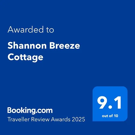 بيت للعطل Cummins *