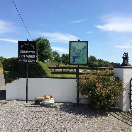 بيت للعطل Cummins